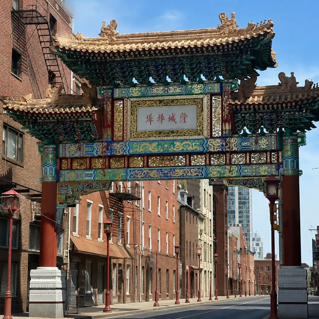 Philadelphia: Chinatown Food Tour